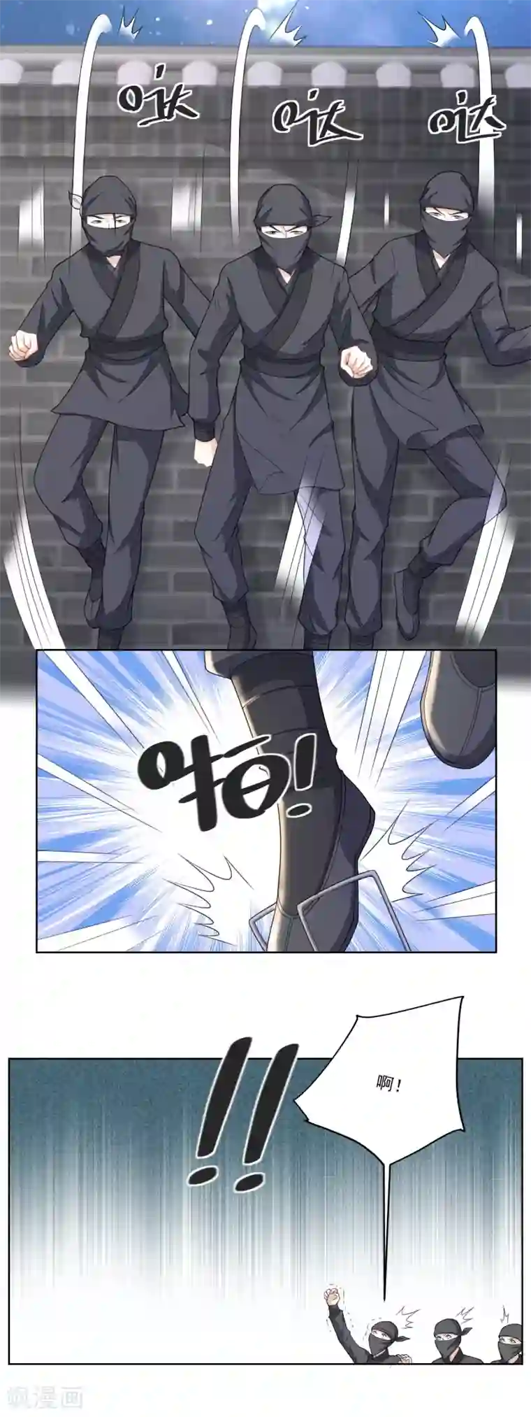 农女殊色第129话 自家院里布置陷阱