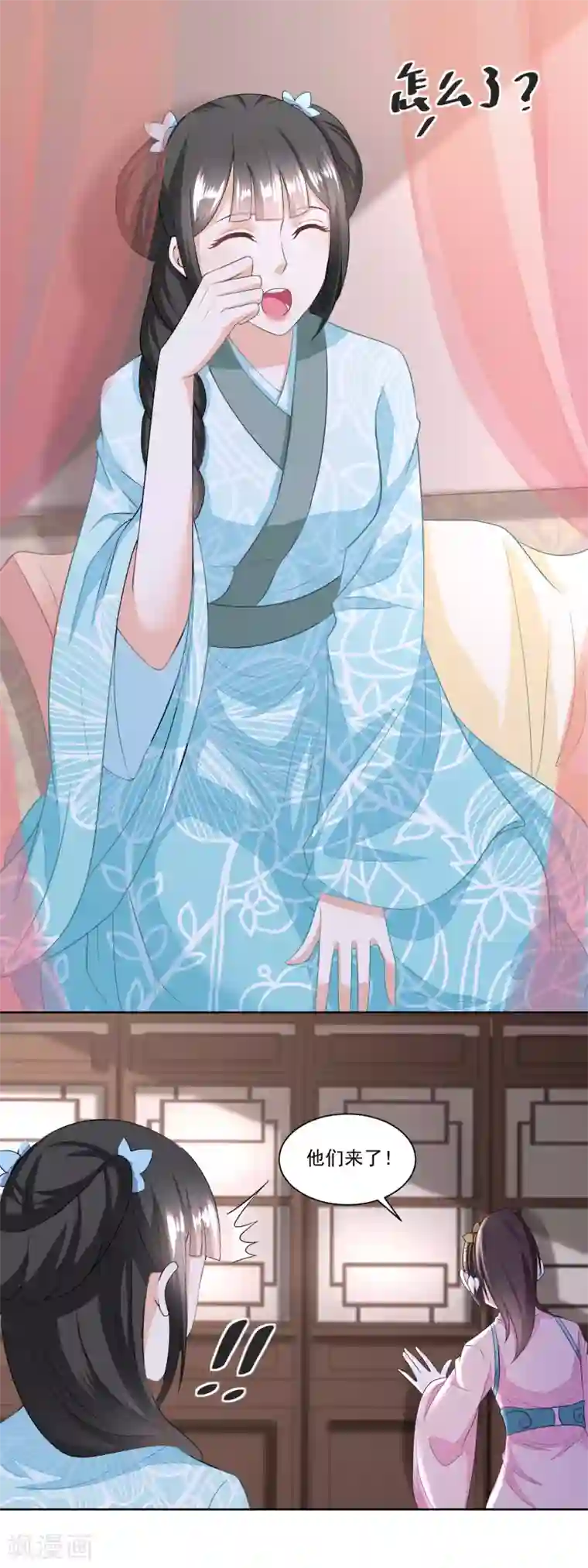 农女殊色第130话 觊觎我姐的还不少