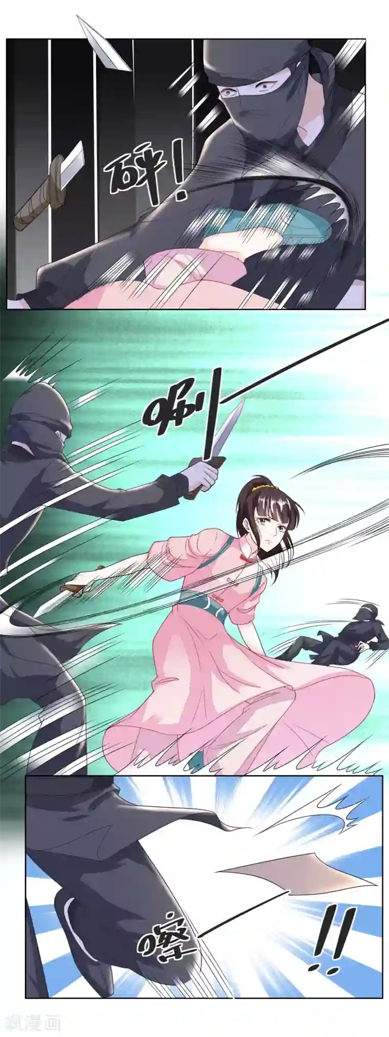 农女殊色第131话 武力硬肛