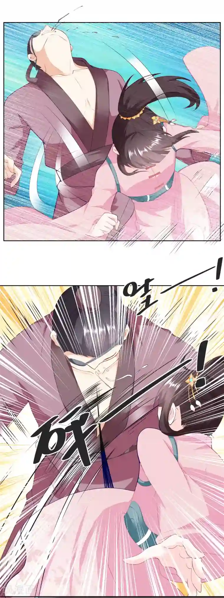 农女殊色第149话 半路抛锚的马大爷