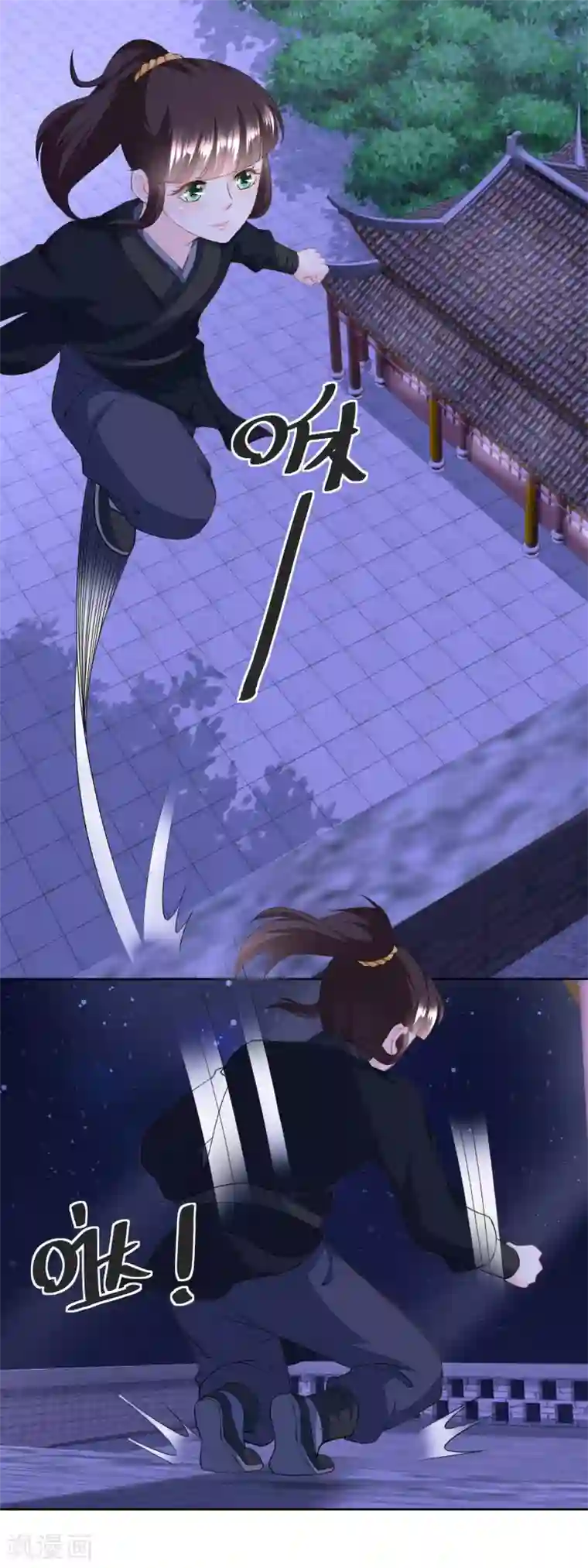 农女殊色第159话 夜闯县衙