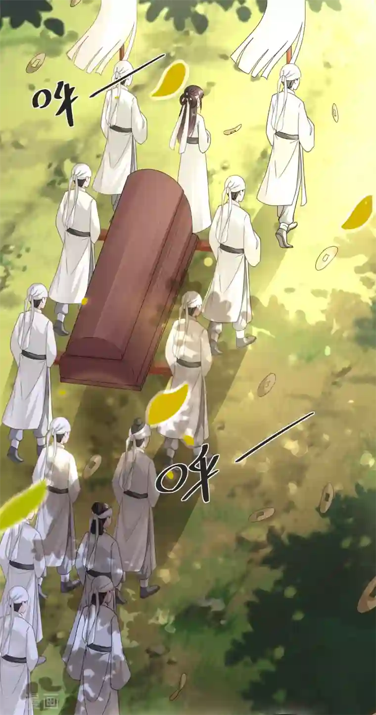 混浴人妻偷看勃起在线观看第170话 继承衣钵