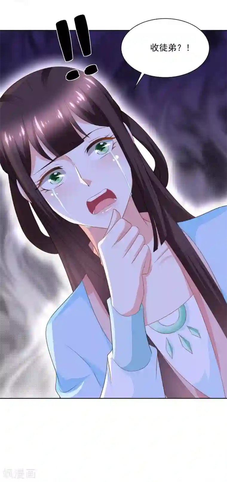 混浴人妻偷看勃起在线观看第170话 继承衣钵
