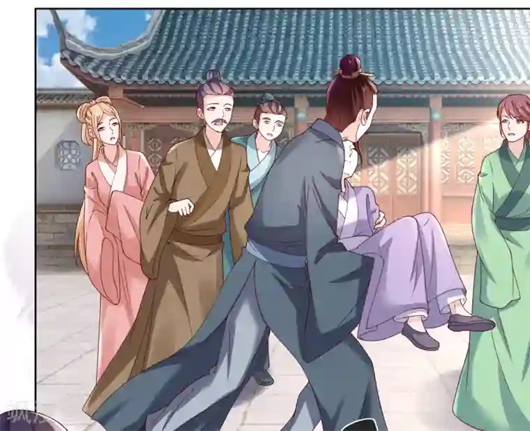 农女殊色第174话 外伤急诊