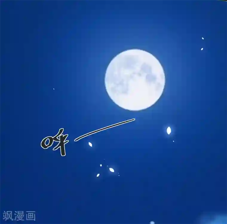 农女殊色第175话 孙大夫的感慨