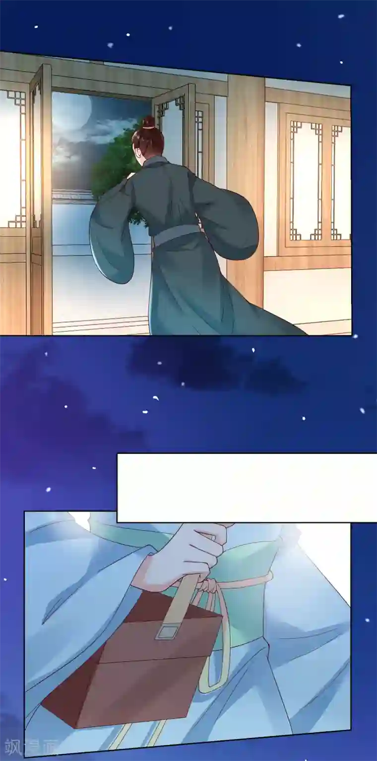 农女殊色第175话 孙大夫的感慨