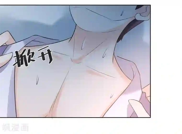 农女殊色第175话 孙大夫的感慨