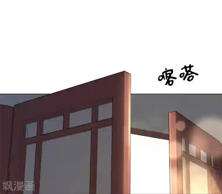 暖暖直播视频在线观看第32话 妳很漂亮