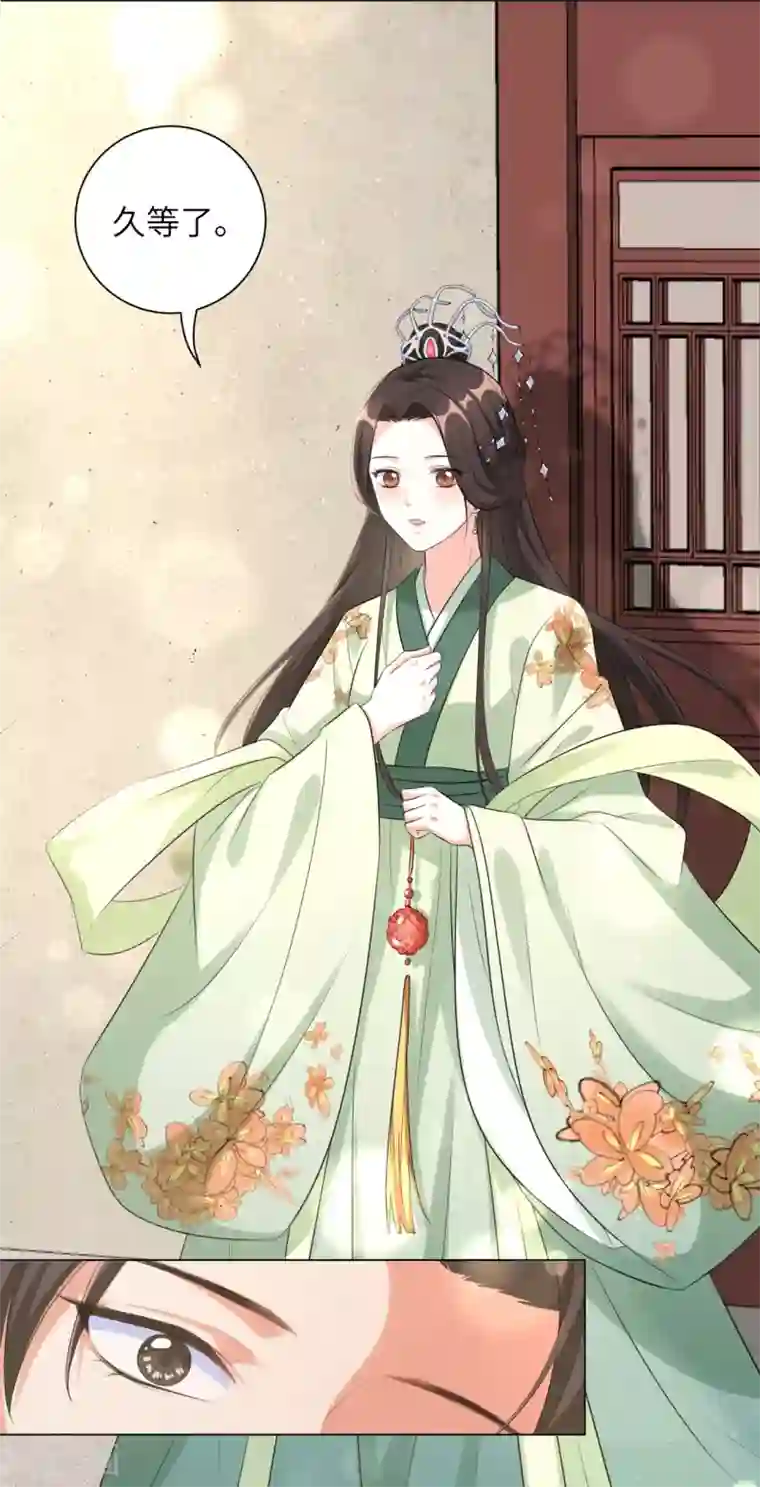 暖暖直播视频在线观看第32话 妳很漂亮