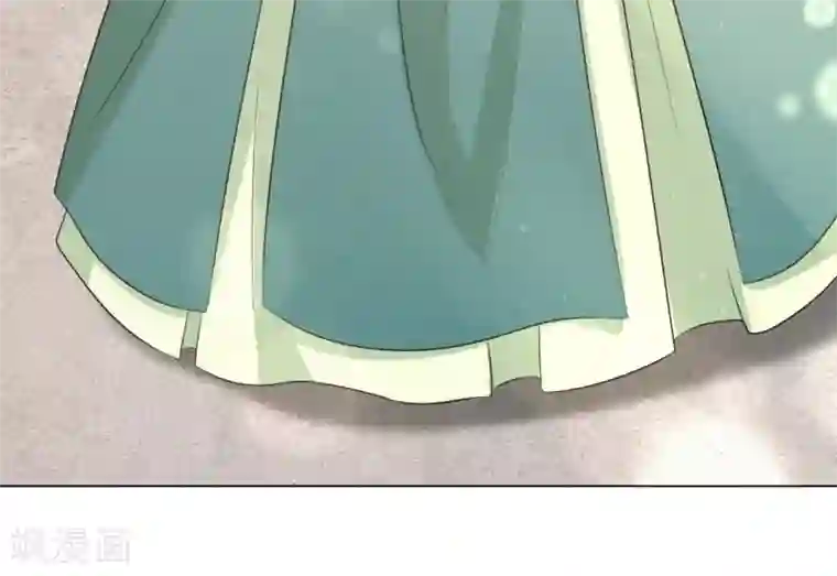 王妃有毒第32话 妳很漂亮