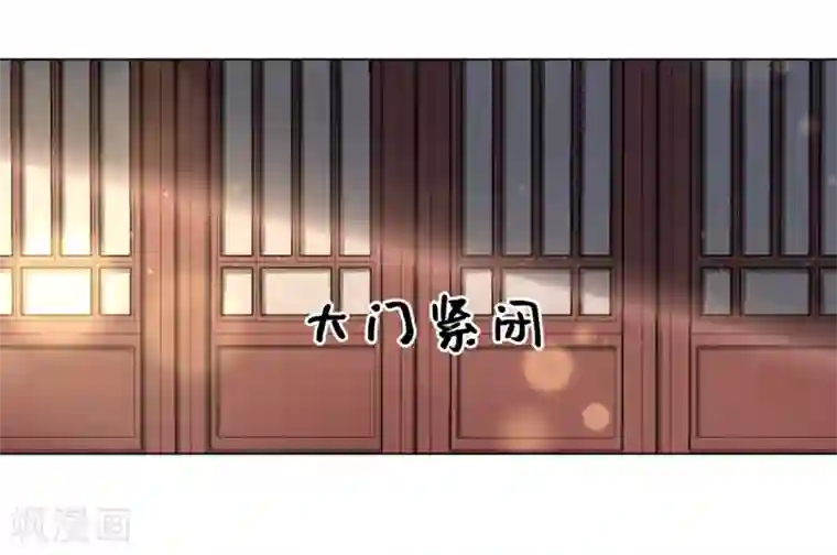 暖暖直播视频在线观看第32话 妳很漂亮