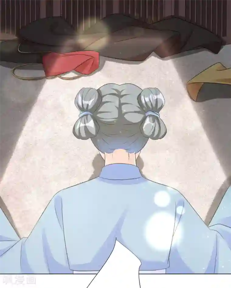 暖暖直播视频在线观看第32话 妳很漂亮