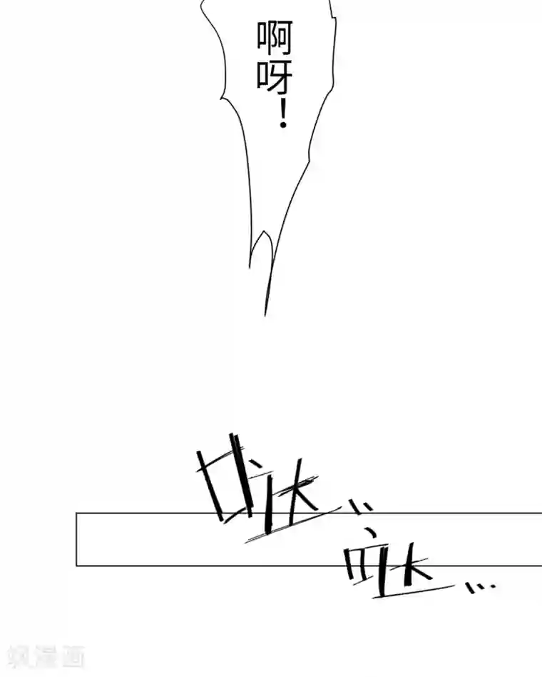 暖暖直播视频在线观看第32话 妳很漂亮