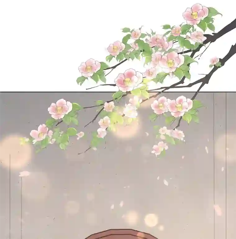 王妃有毒第32话 妳很漂亮