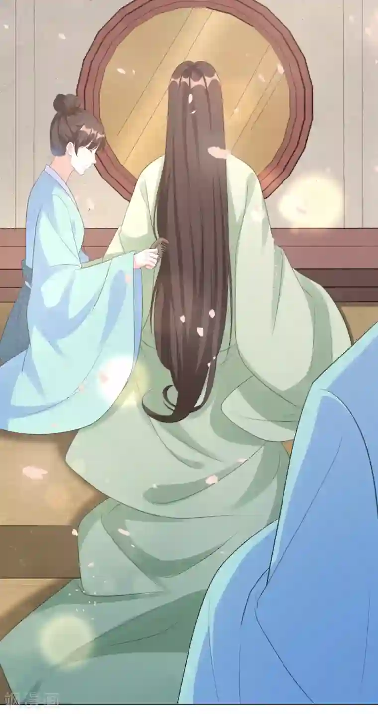 暖暖直播视频在线观看第32话 妳很漂亮