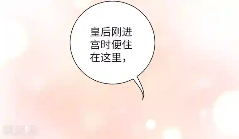 暖暖直播视频在线观看第32话 妳很漂亮