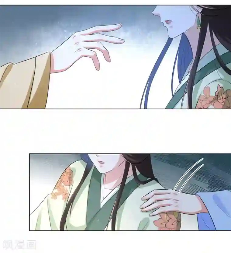 下一篇真空少妇50p第33话 解除婚约？