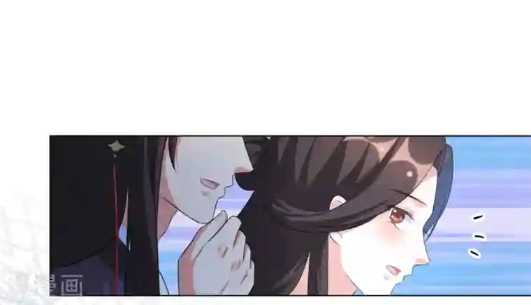 王妃有毒第34话 活下去，然后反击！