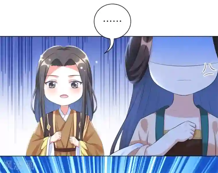 王妃有毒第34话 活下去，然后反击！