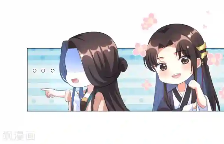 王妃有毒第34话 活下去，然后反击！