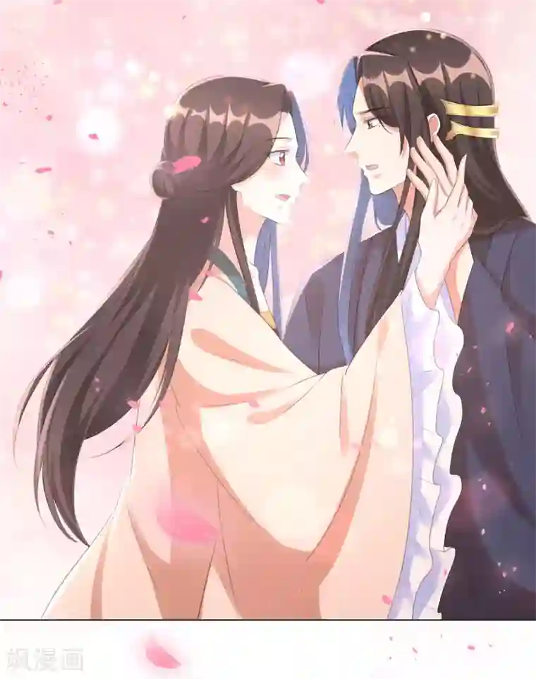 王妃有毒第35话 靳南疆，你想要什么？