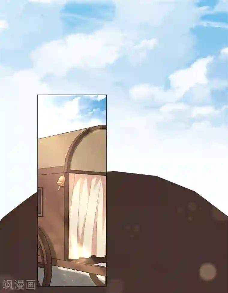 王妃有毒第35话 靳南疆，你想要什么？