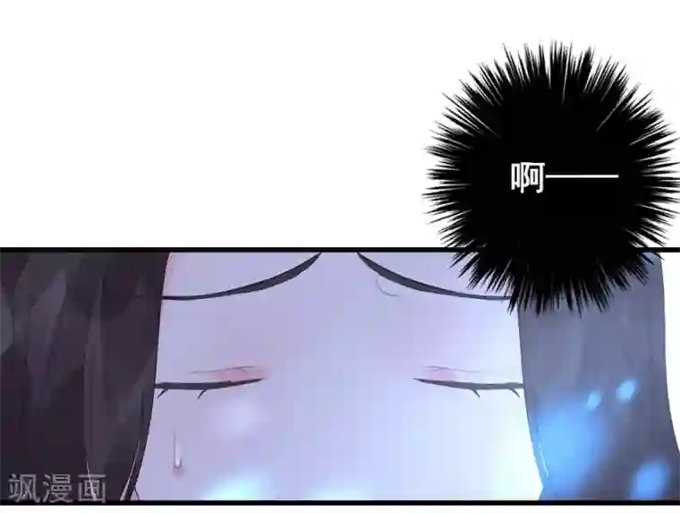 王妃有毒第1话 灵堂复生