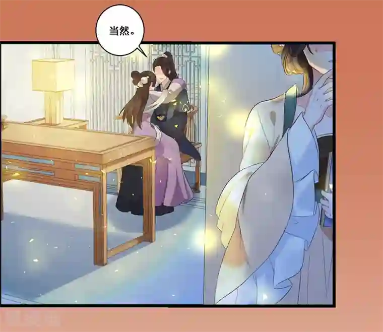 王妃有毒第1话 灵堂复生