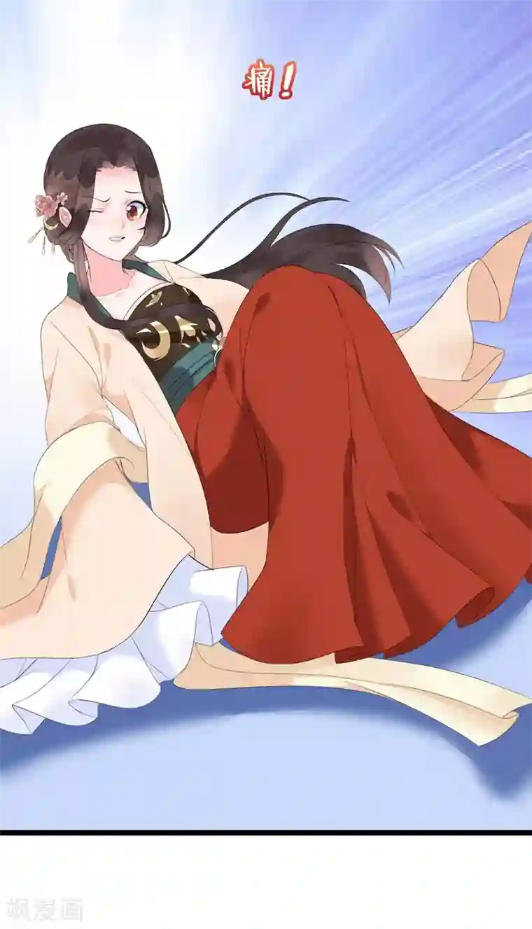 王妃有毒第1话 灵堂复生