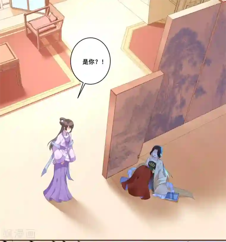 王妃有毒第1话 灵堂复生