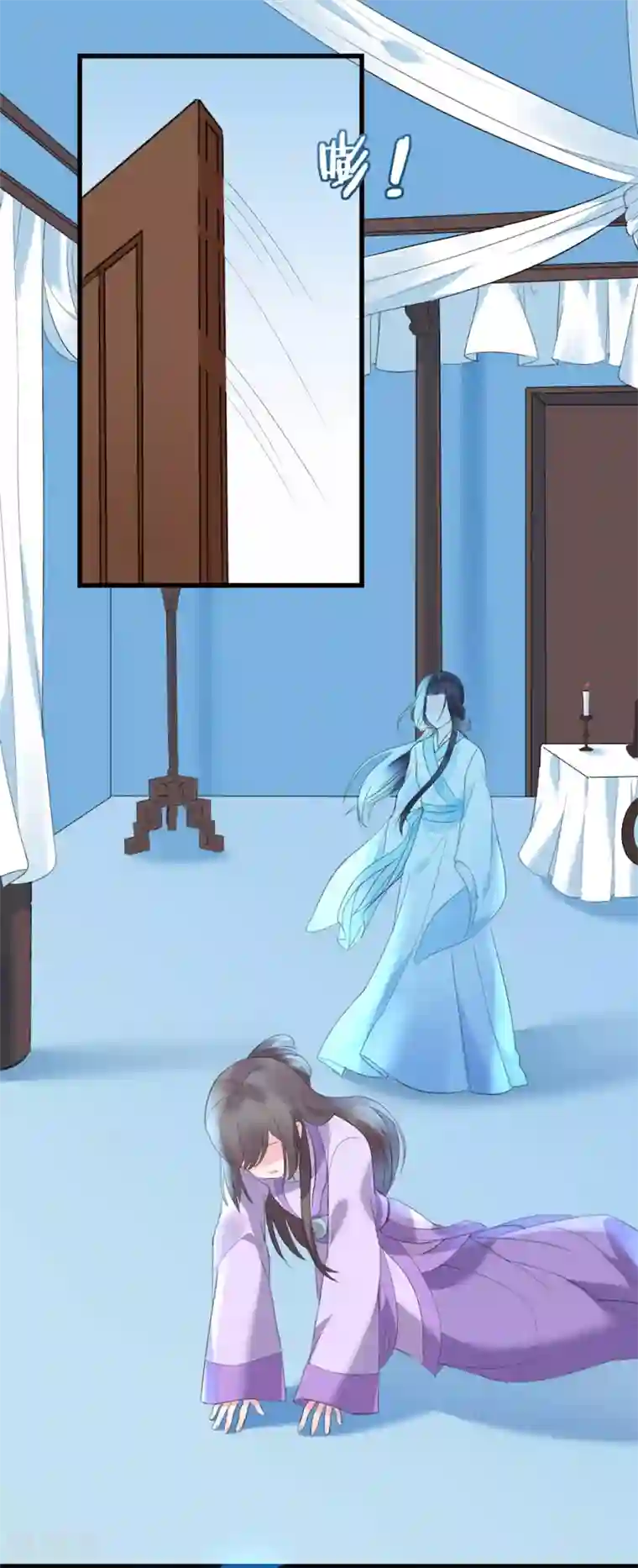 王妃有毒第2话 你的仇，我定帮你报！