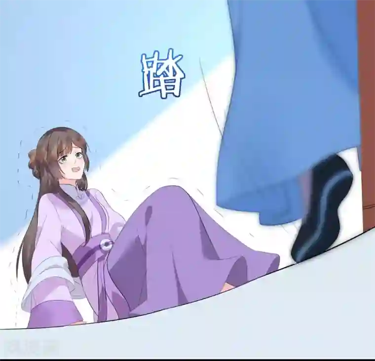 王妃有毒第2话 你的仇，我定帮你报！