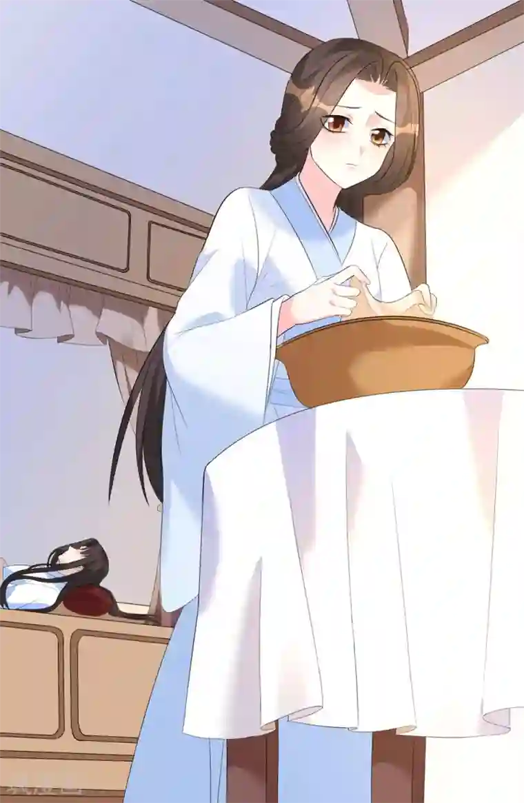 王妃有毒第5话 神秘男子