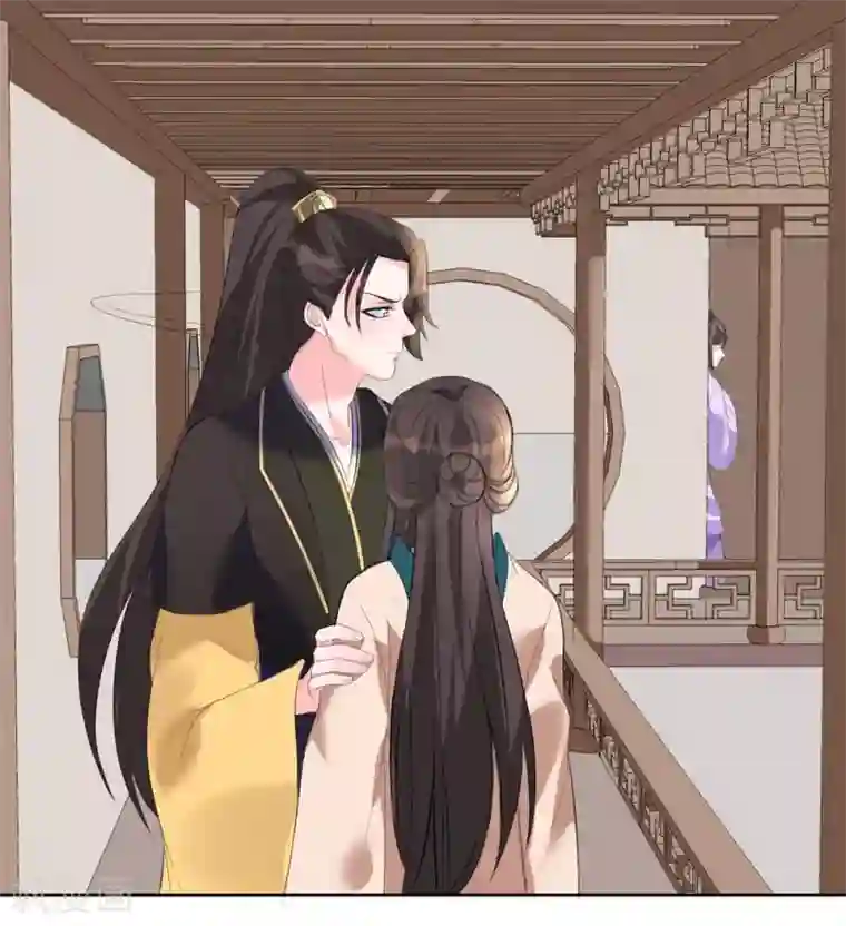 王妃有毒第6话 虚情假意