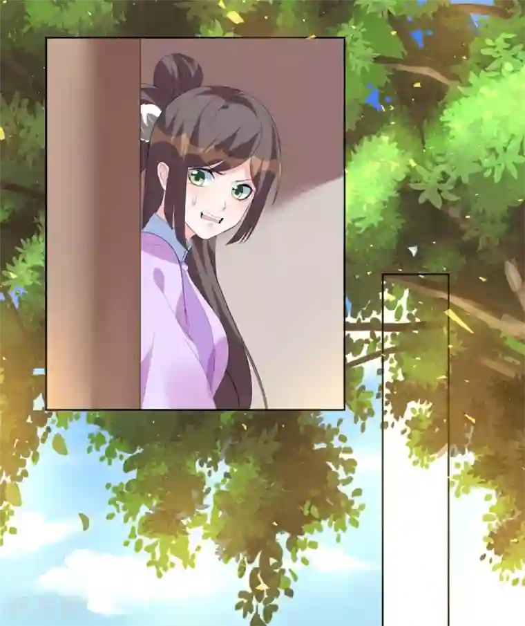 王妃有毒第6话 虚情假意