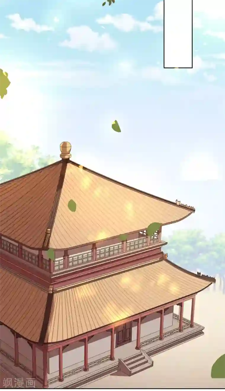 王妃有毒第6话 虚情假意