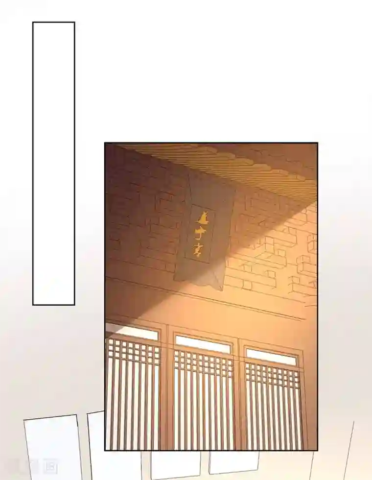 王妃有毒第7话 入宫