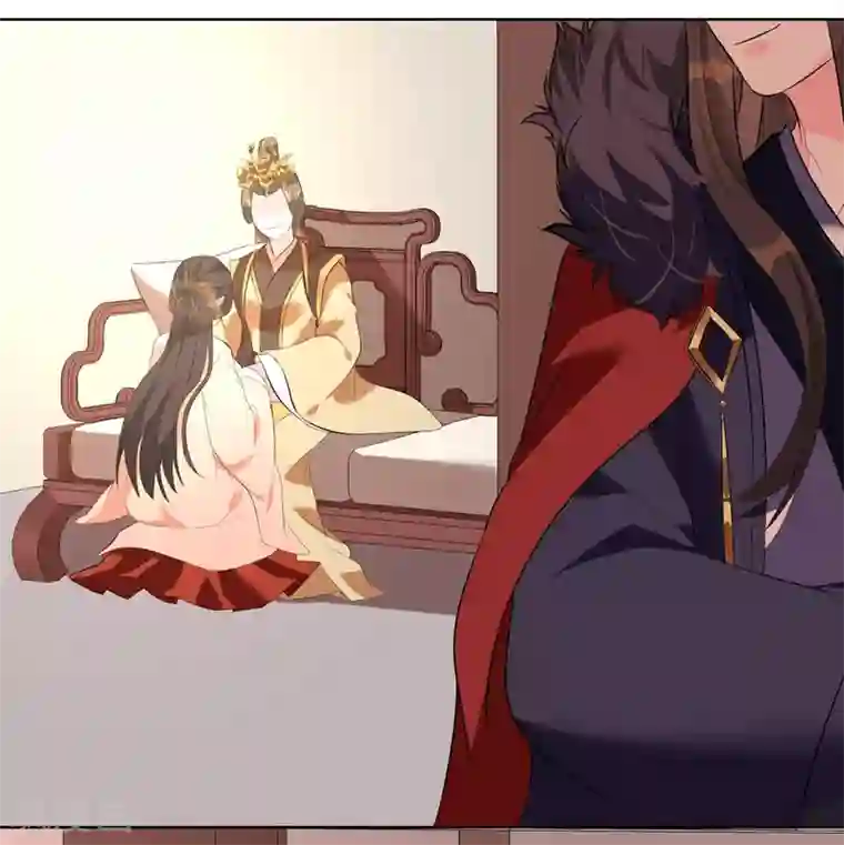 王妃有毒第7话 入宫