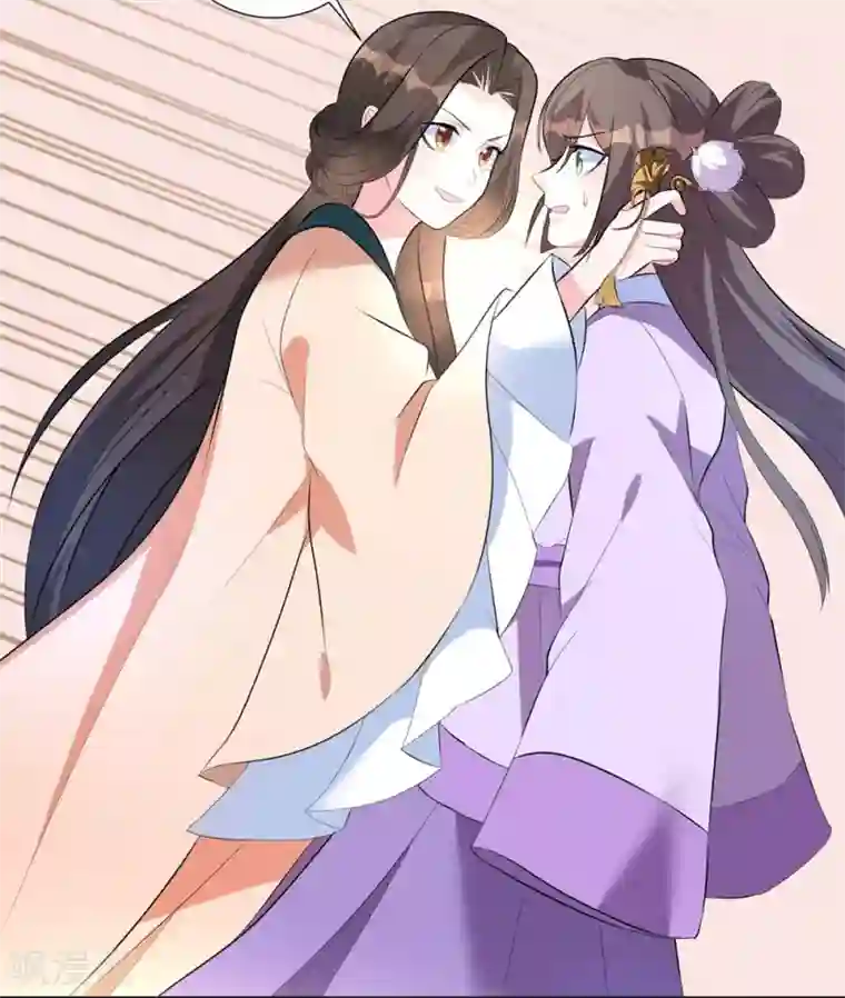 王妃有毒第7话 入宫