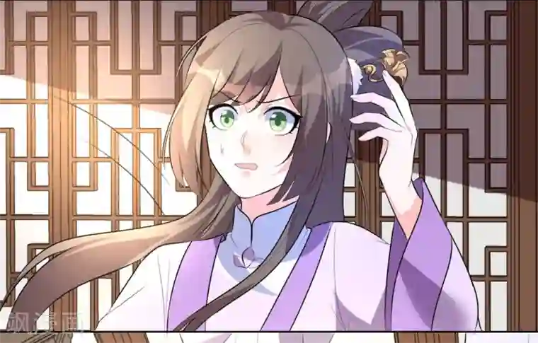 王妃有毒第7话 入宫