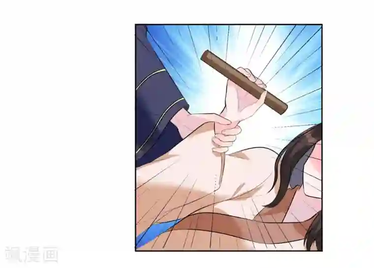 王妃有毒第9话 不请自来的神秘男子？