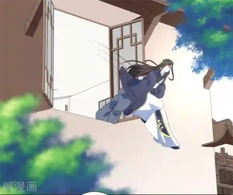 王妃有毒第9话 不请自来的神秘男子？