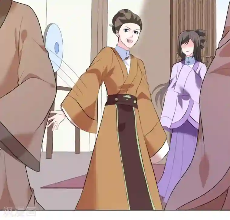 王妃有毒第9话 不请自来的神秘男子？