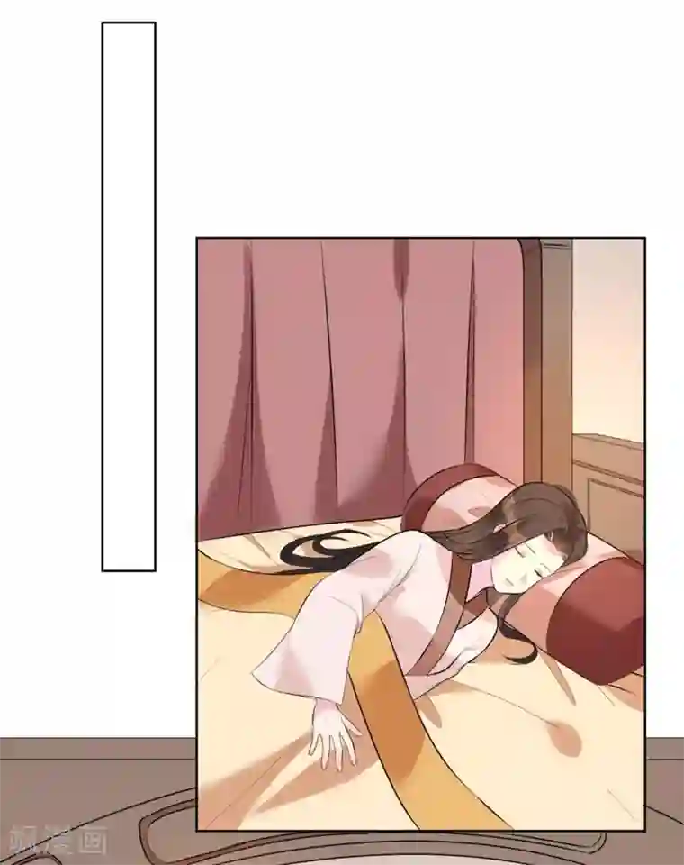 王妃有毒第9话 不请自来的神秘男子？