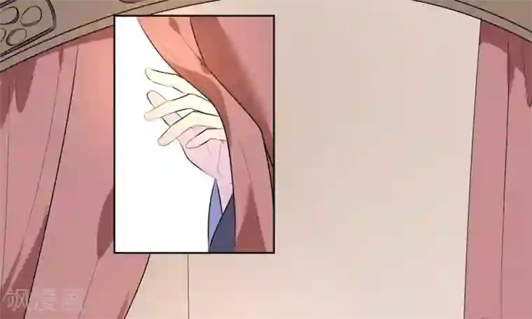 王妃有毒第9话 不请自来的神秘男子？