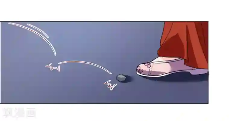 王妃有毒第10话 抓紧我！