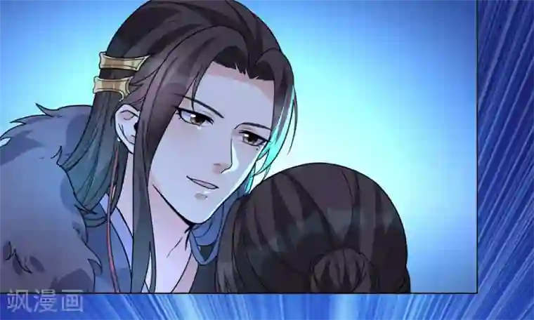 王妃有毒第10话 抓紧我！