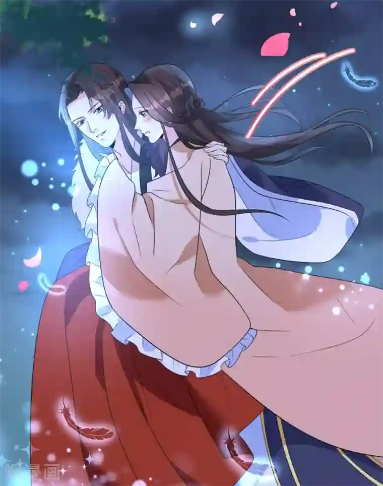 王妃有毒第11话 帮你，有什么好处？