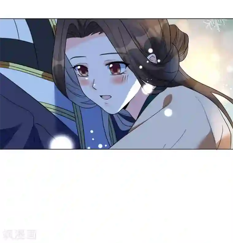 男明星的蛋露出来了第11话 帮你，有什么好处？