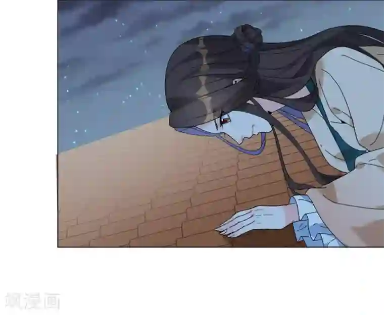 王妃有毒第11话 帮你，有什么好处？